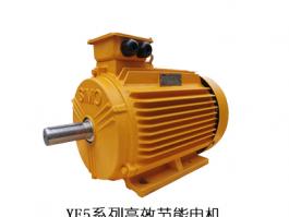 西瑪YE5系列超高效節(jié)能電機（IE5）6、8極技術(shù)參數(shù)表