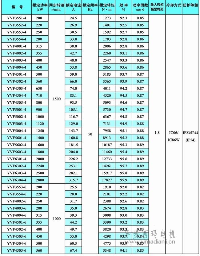 1641807770727071.jpg